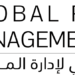 3rd Edition of Global Project Management Forum to Commence in Riyadh in Early June