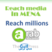 The Gulf Press™ joins Arab Newswire™, the Press Release Distribution Service for the GCC/MENA region and the Arab World