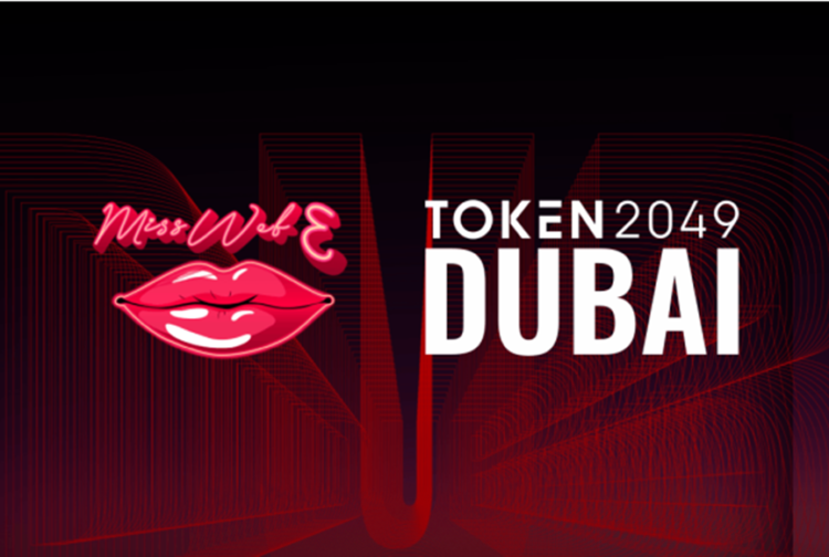 منظمو Token2049 وقعوا ضحية لعملية احتيال، حيث اشترى تشارلز لي من مؤسسة كوريا روما 200 تذكرة مزورة.