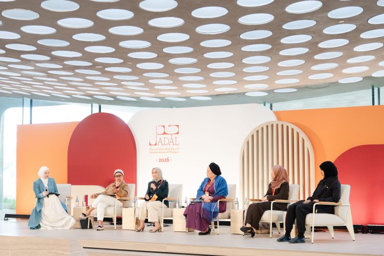 ParagonCorp Wardah Highlights Ethical Business and Women’s Leadership at Jadal Women’s Research Dialogue in Qatar